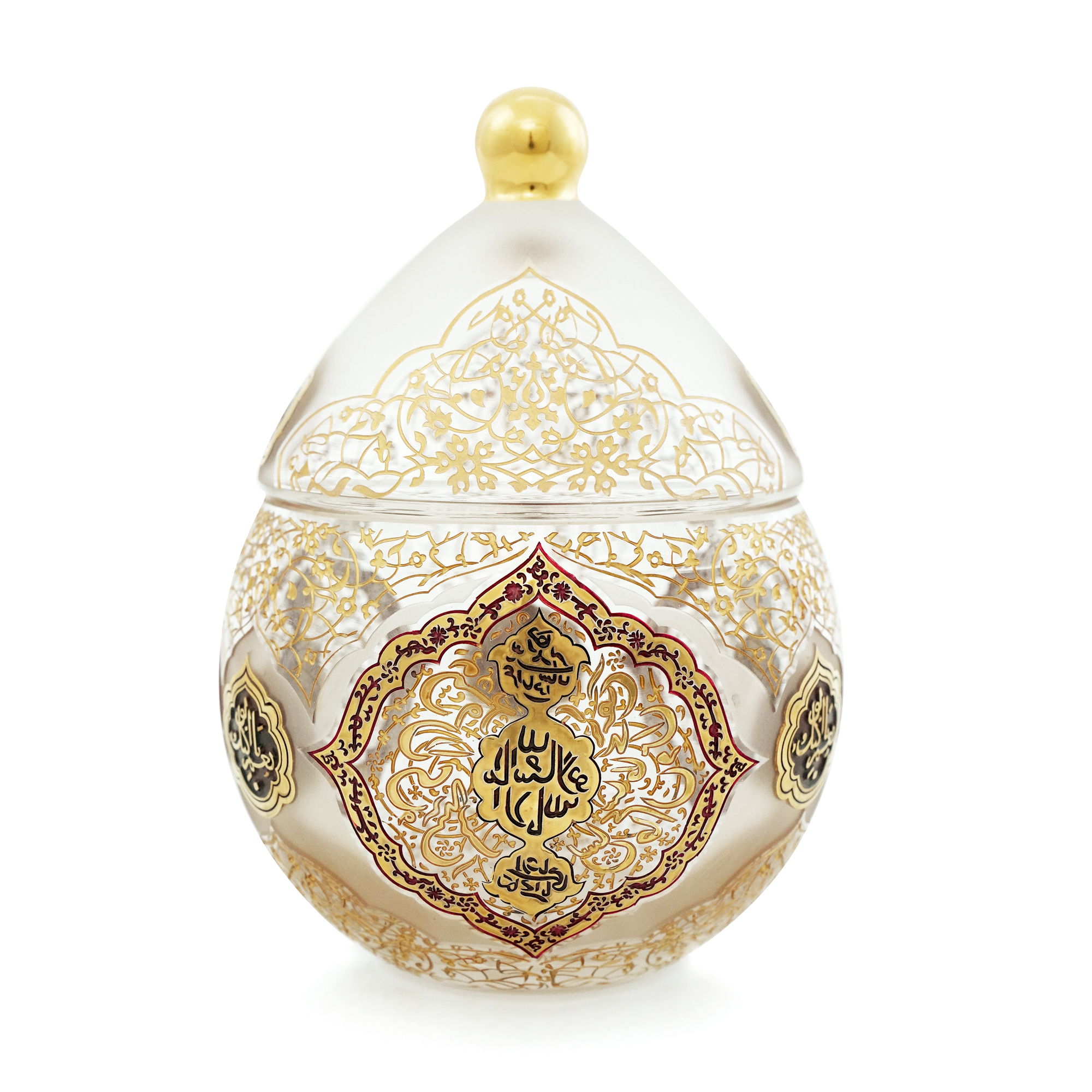 Enderin Jewellery & Luxury TILSIM ŞEKERLİK